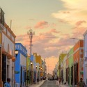 campeche-banner